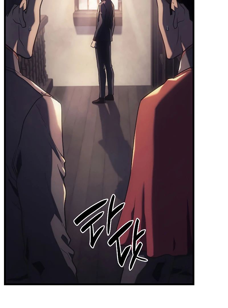 Revenge of the Iron-Blooded Sword Hound, Chapter 10 image 07